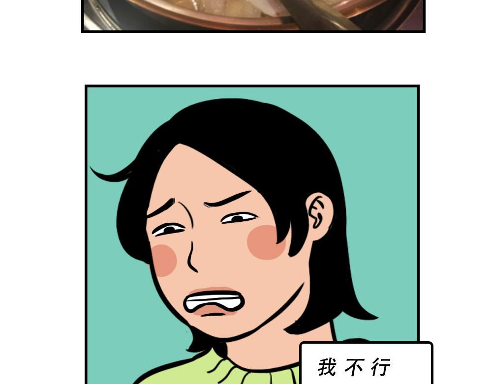 《林大发发了吗》真正的深圳特产，来自海南？ 第3页