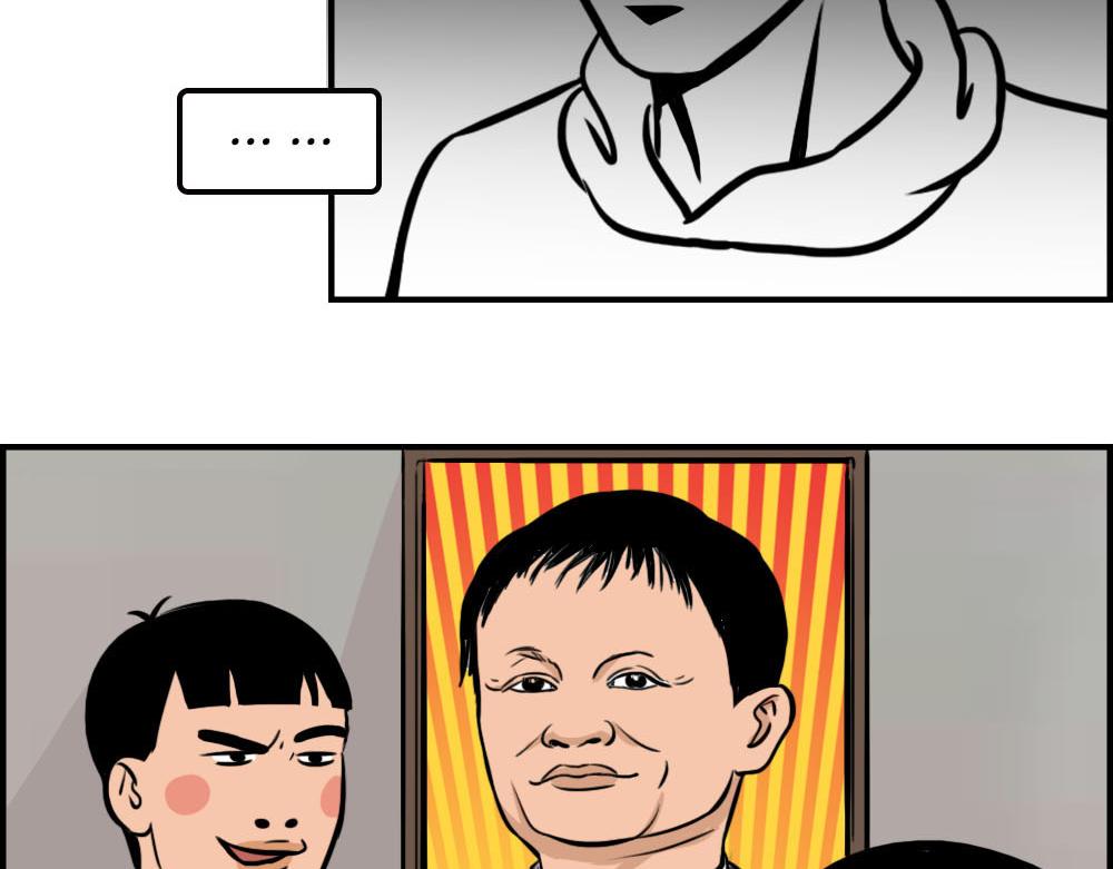 《林大发发了吗》你在深圳工作，一定年薪百万了吧 第13页