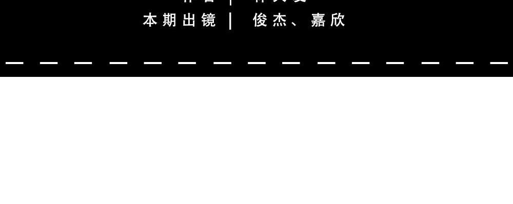 《林大发发了吗》你在深圳工作，一定年薪百万了吧 第7页