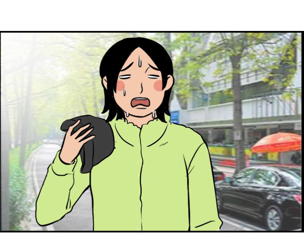 《林大发发了吗》深圳天气，求你做个人！ 第17页