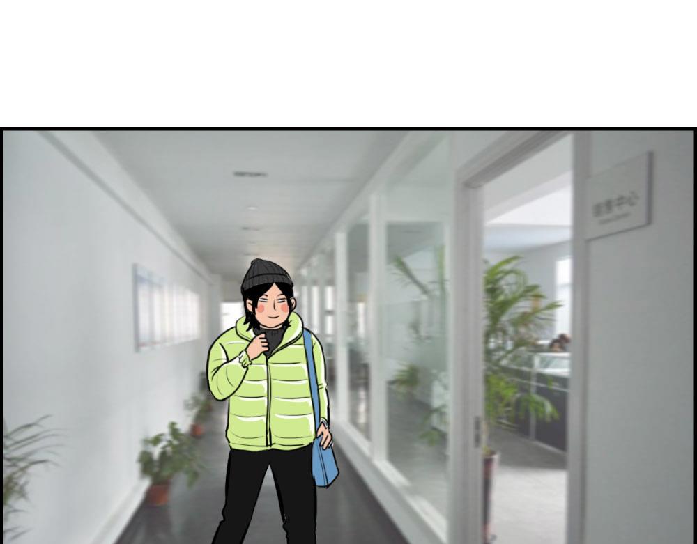 《林大发发了吗》深圳天气，求你做个人！ 第1页