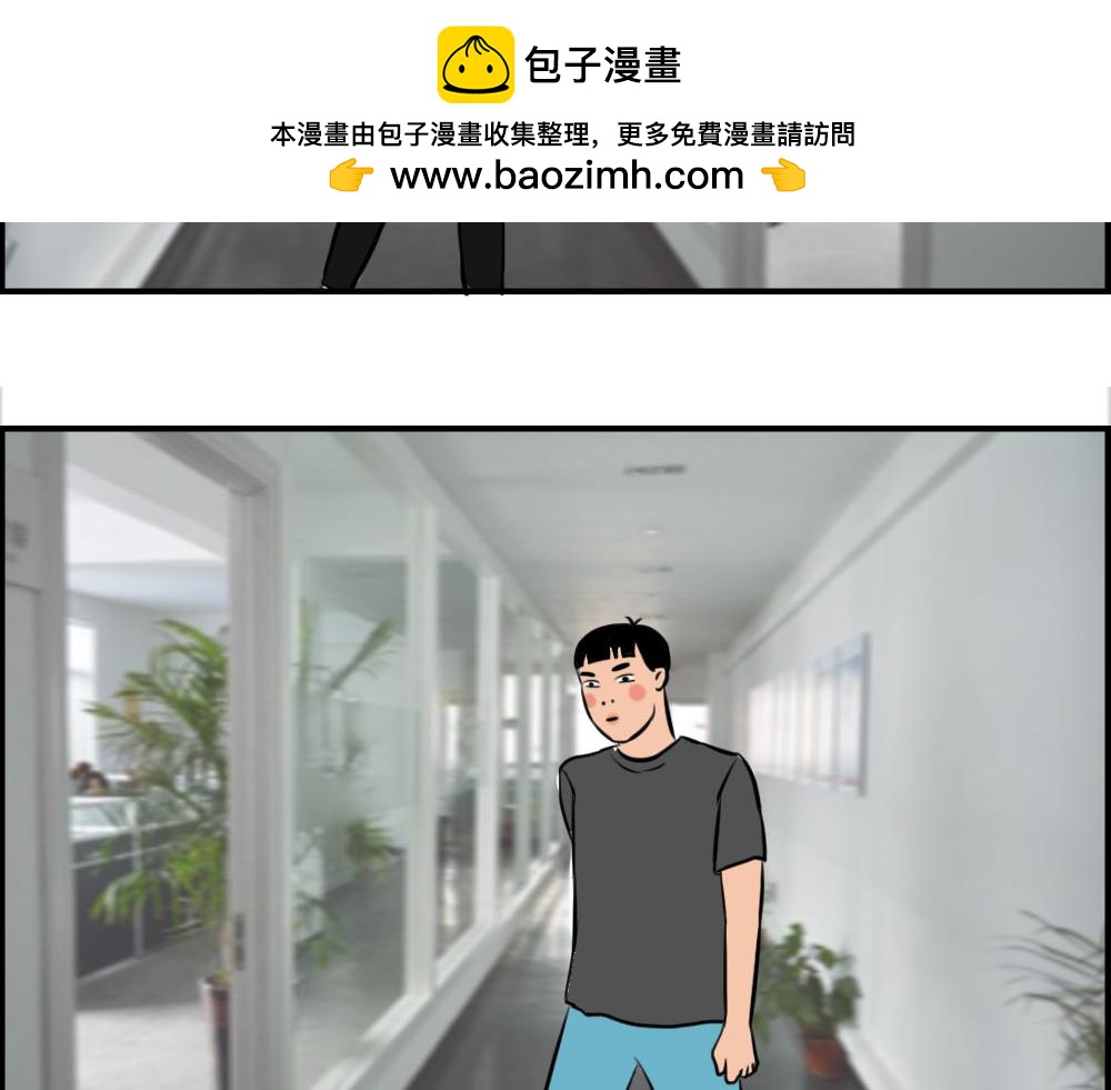 《林大发发了吗》深圳天气，求你做个人！ 第2页
