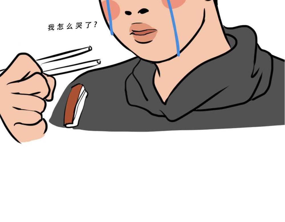 《林大发发了吗》深圳有钱人，是真的朴实无华 第29页