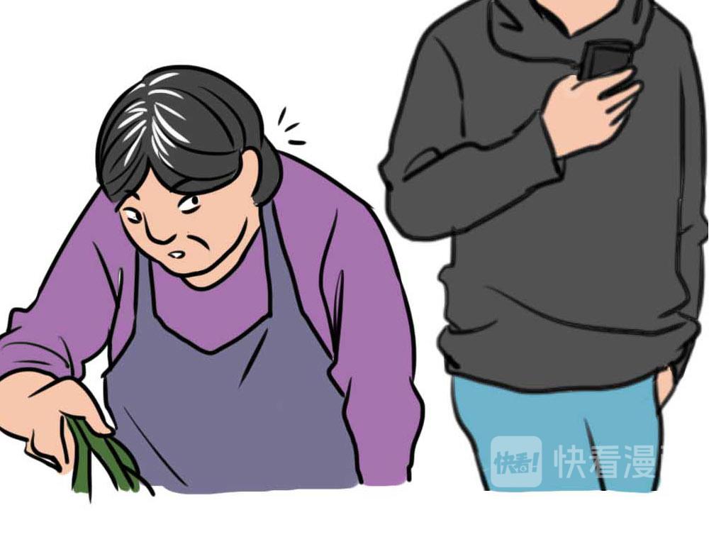 《林大发发了吗》深圳有钱人，是真的朴实无华 第32页