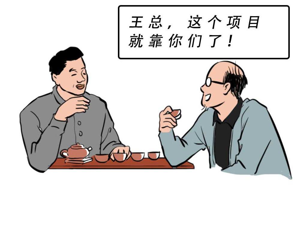 《林大发发了吗》深圳有钱人，是真的朴实无华 第49页