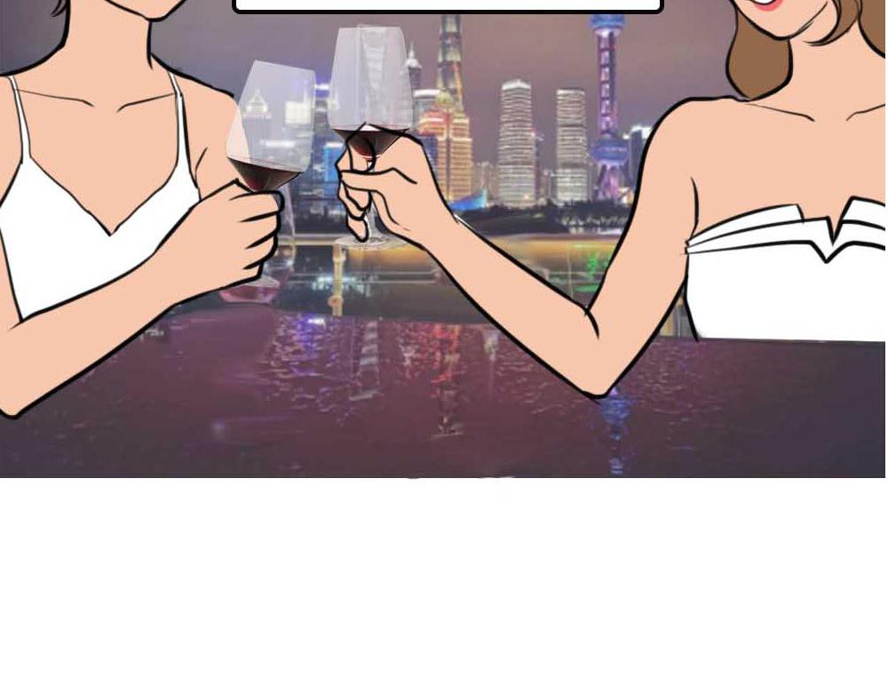 《林大发发了吗》深圳有钱人，是真的朴实无华 第4页