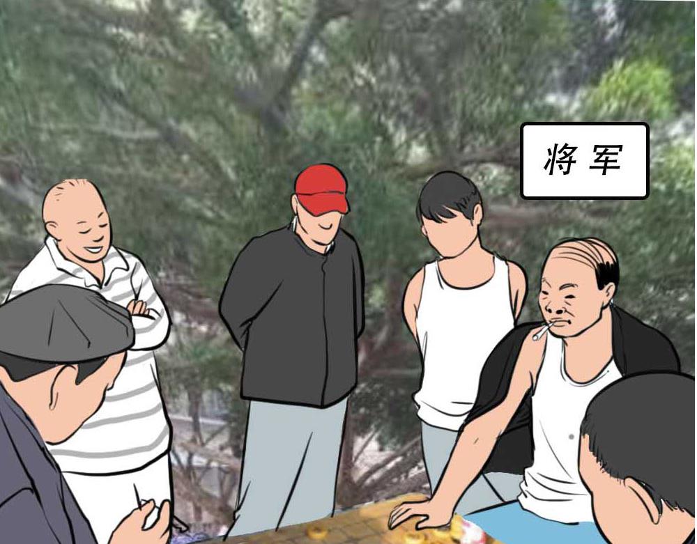 《林大发发了吗》深圳有钱人，是真的朴实无华 第7页