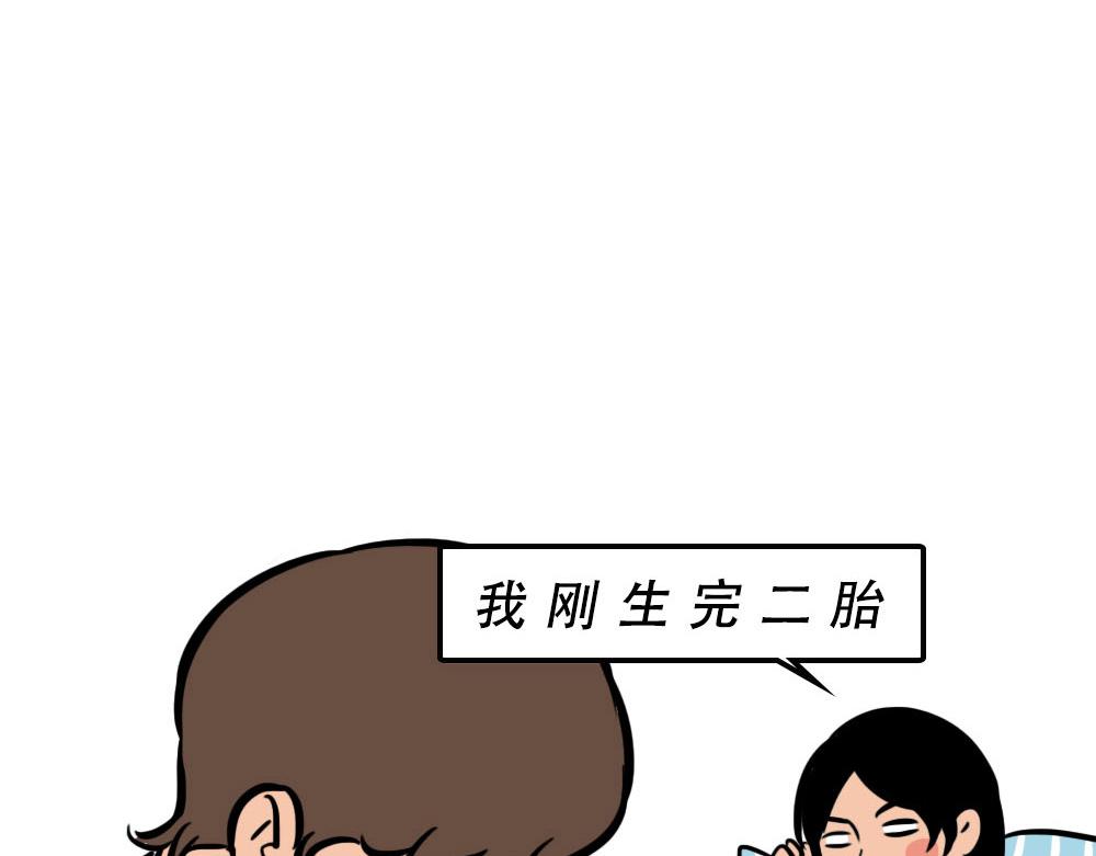 《林大发发了吗》千万别在深圳买车 第22页