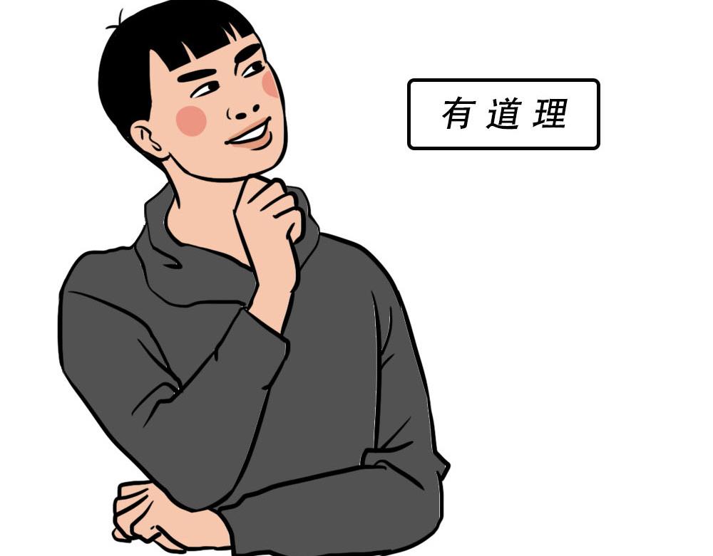 《林大发发了吗》千万别在深圳买车 第30页