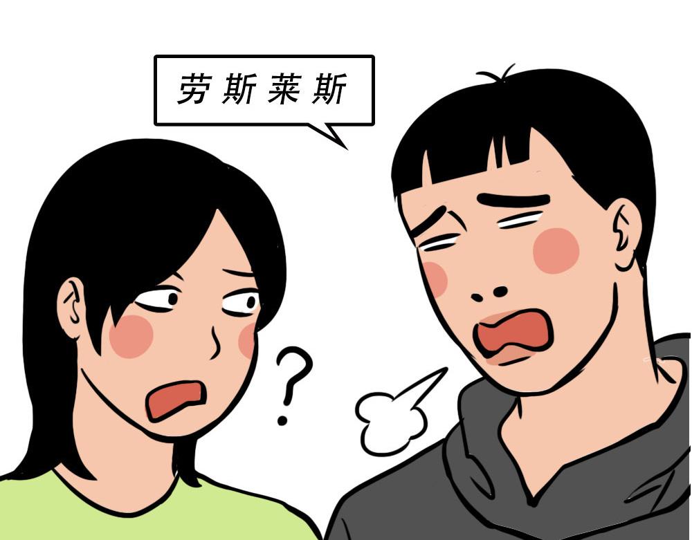 《林大发发了吗》千万别在深圳买车 第39页
