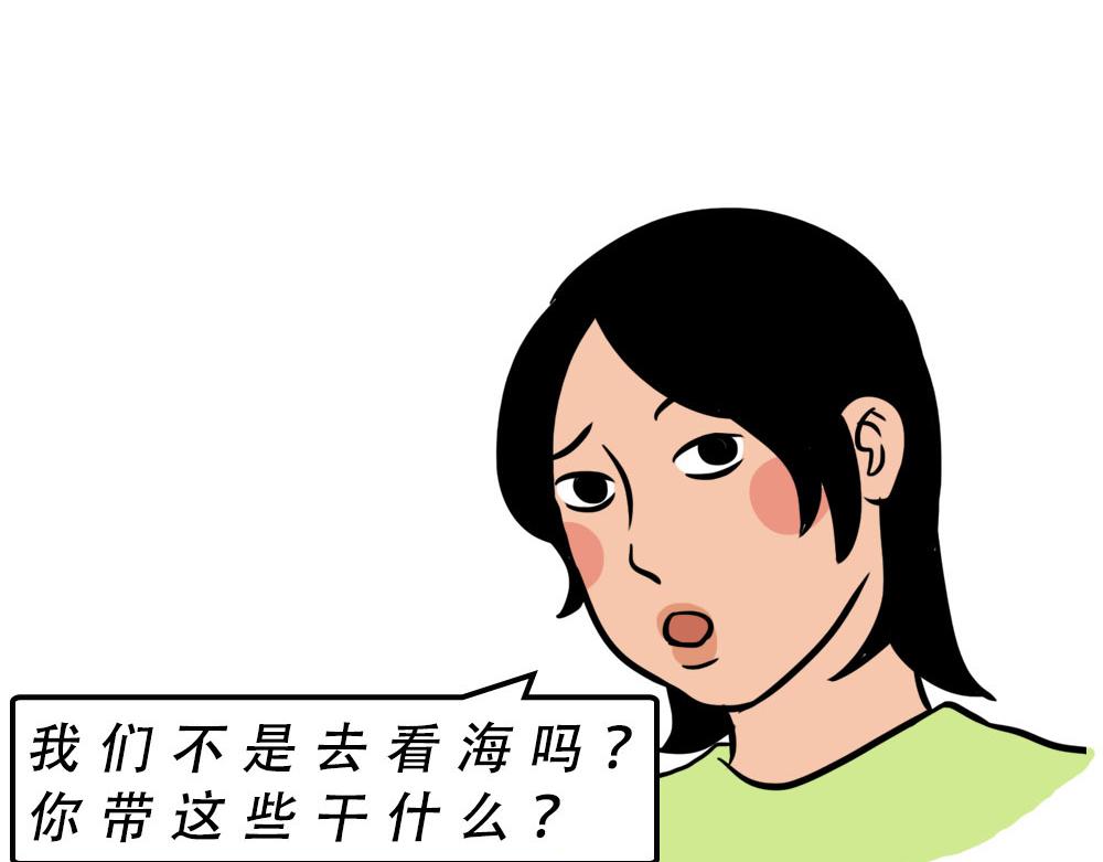 《林大发发了吗》千万别在深圳买车 第49页