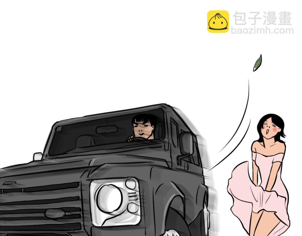 《林大发发了吗》千万别在深圳买车 第7页