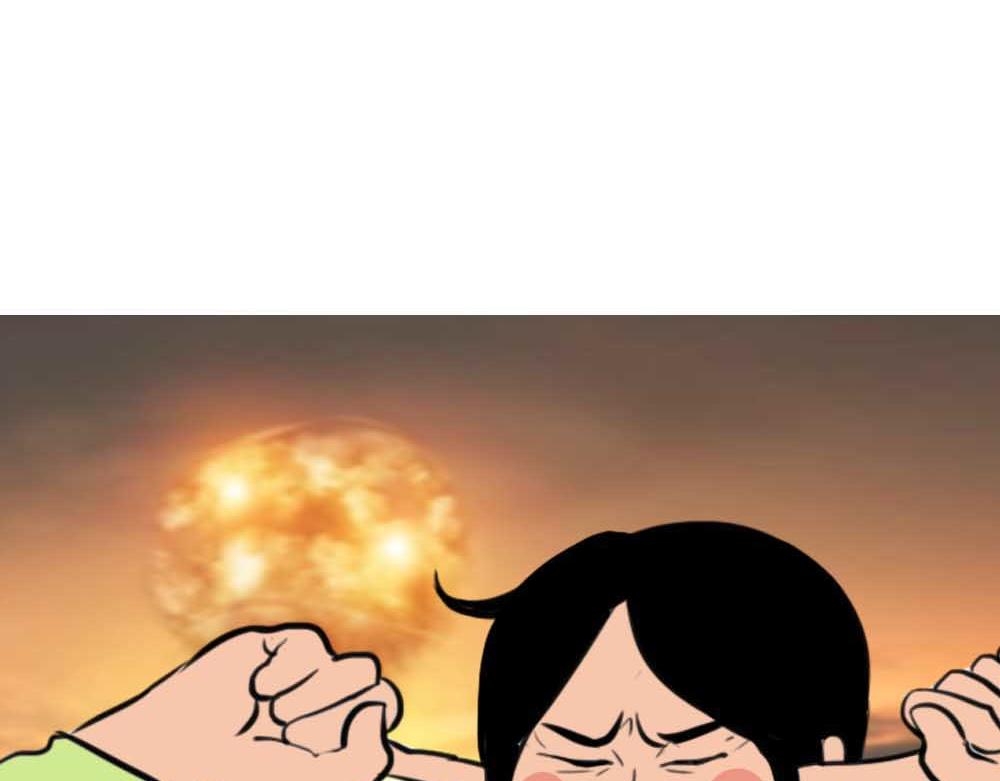 《林大发发了吗》啪！快乐没了 第13页