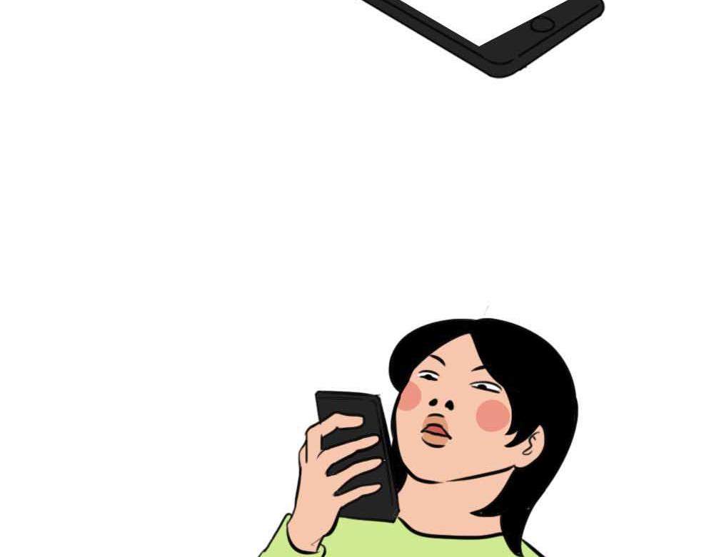 《林大发发了吗》啪！快乐没了 第18页