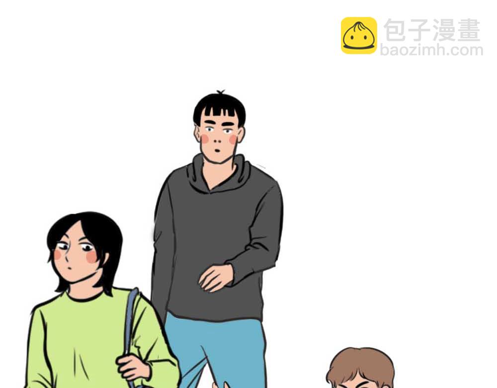 《林大发发了吗》千万别和湖南女生做朋友 第25页