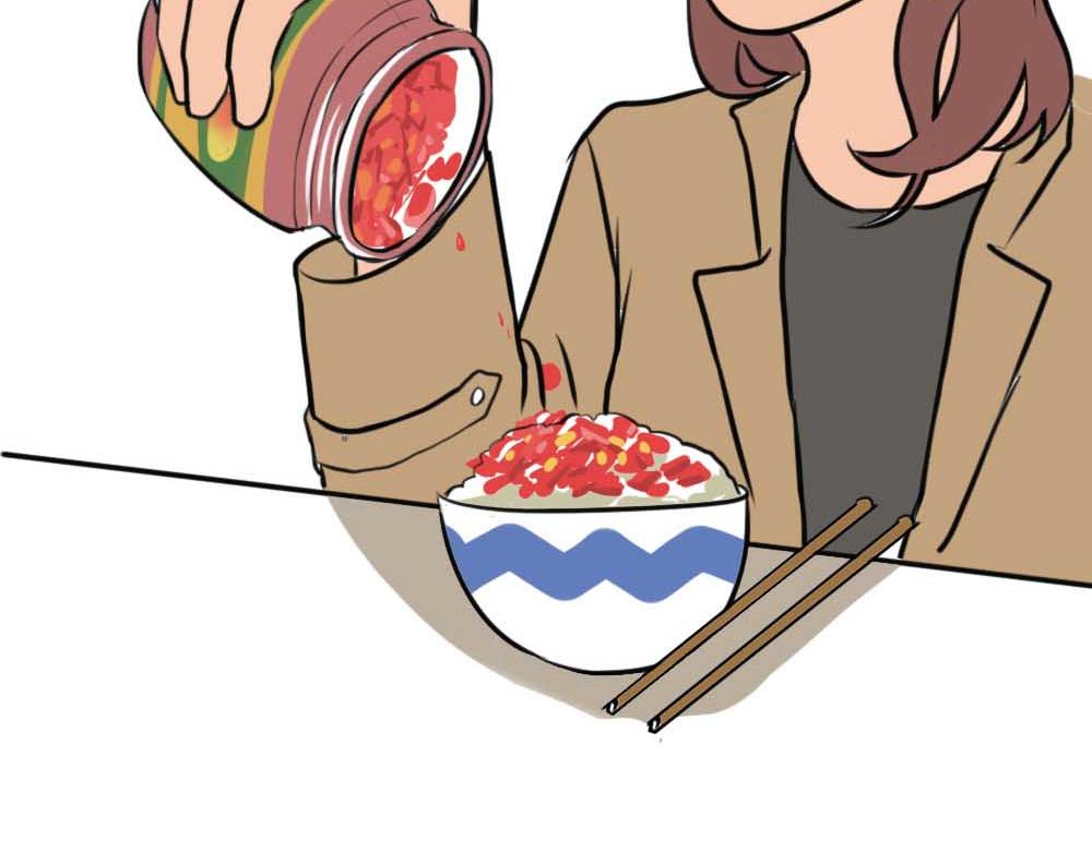 《林大发发了吗》千万别和湖南女生做朋友 第45页