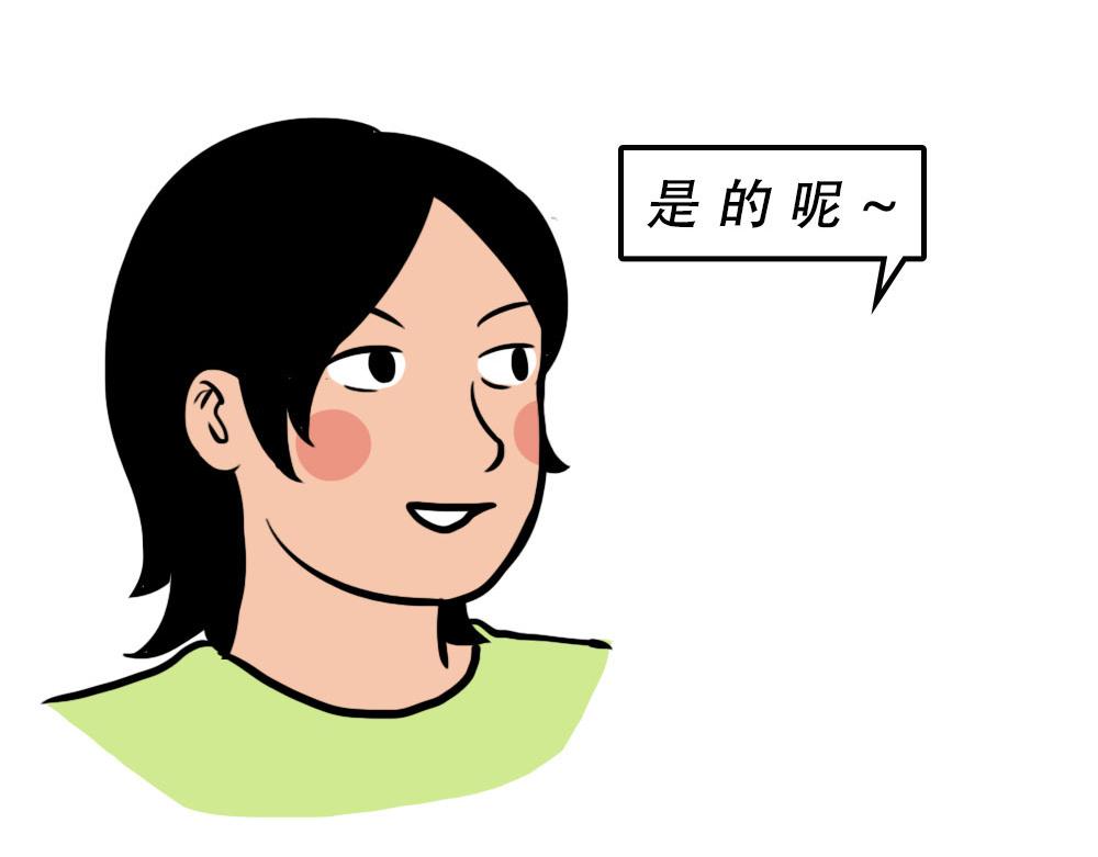 《林大发发了吗》深圳人独居的崩溃瞬间 第12页