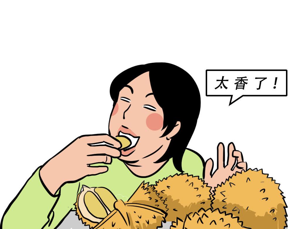 《林大发发了吗》深圳人独居的崩溃瞬间 第35页