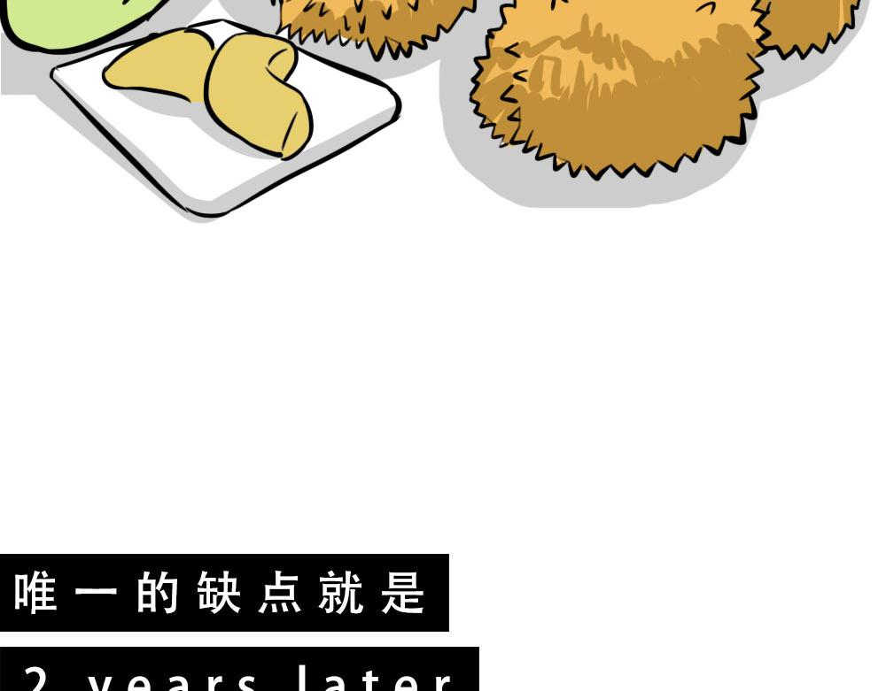 《林大发发了吗》深圳人独居的崩溃瞬间 第36页