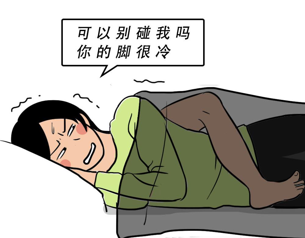 《林大发发了吗》深圳人独居的崩溃瞬间 第43页