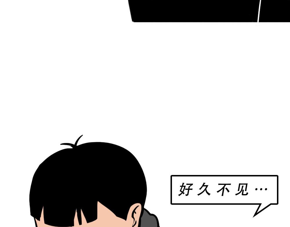 《林大发发了吗》深圳人香港？是什么？ 第36页