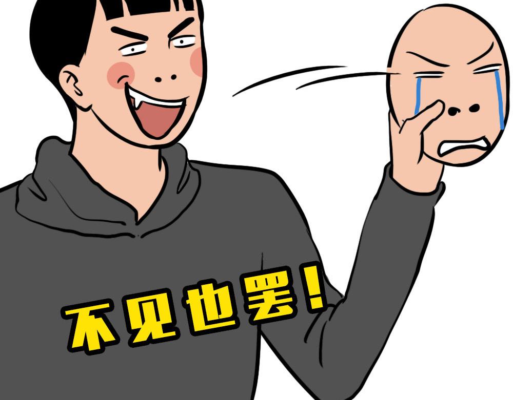 《林大发发了吗》深圳人香港？是什么？ 第38页