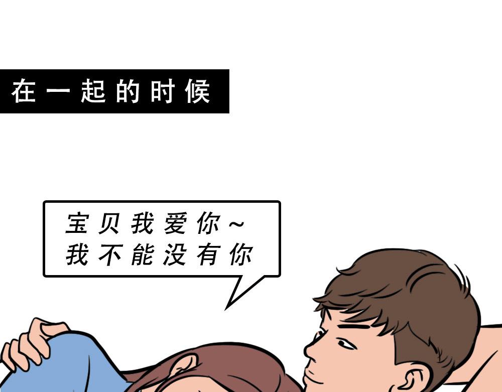《林大发发了吗》深圳人香港？是什么？ 第40页
