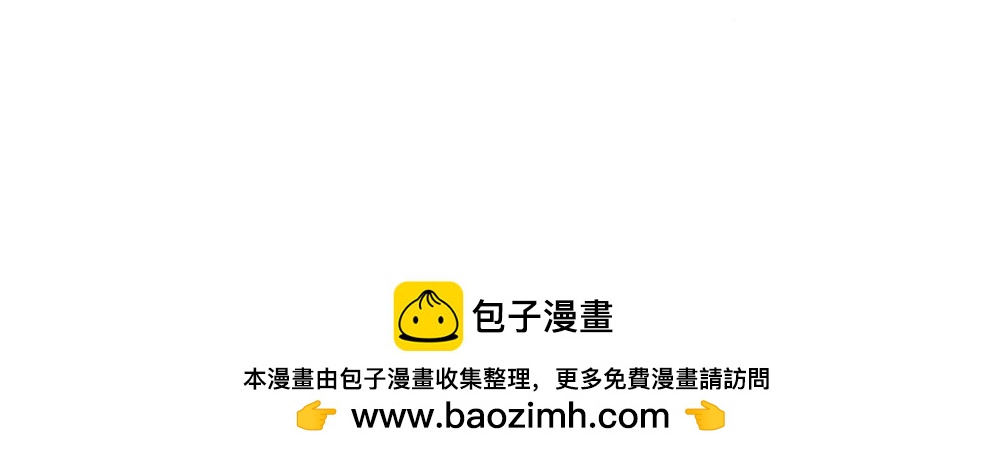 《林大发发了吗》深圳人香港？是什么？ 第50页