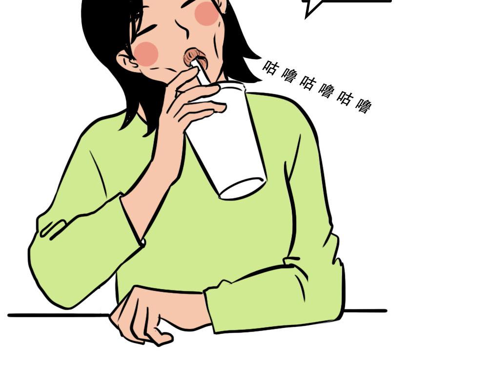 《林大发发了吗》深圳人香港？是什么？ 第6页