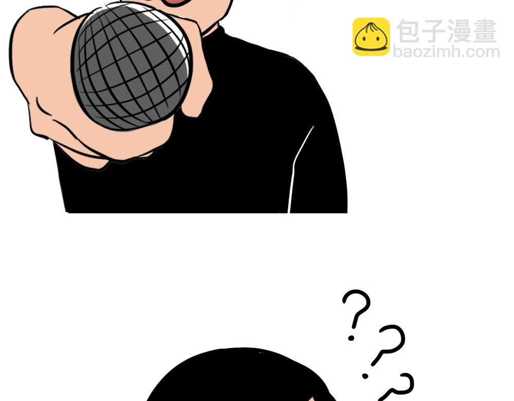 《林大发发了吗》深圳人香港？是什么？ 第8页
