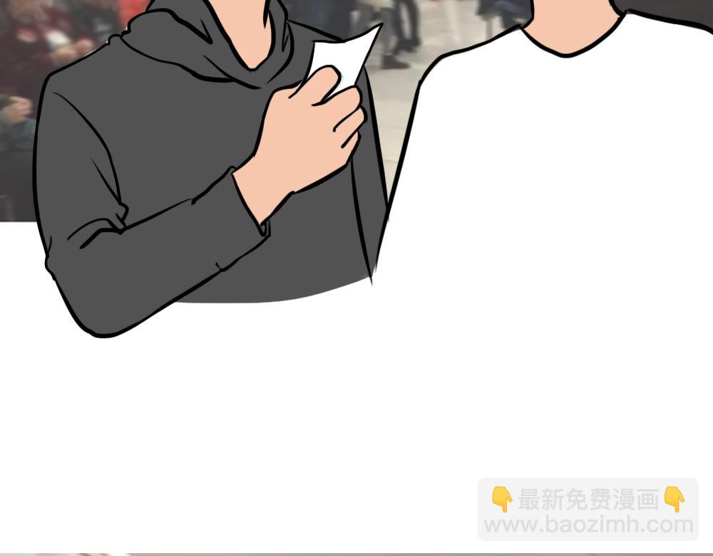 《林大发发了吗》深圳人除了搞钱，还会搞啥？ 第38页