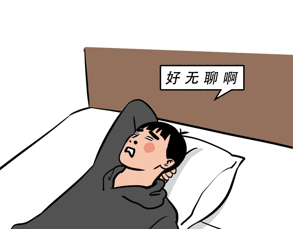 《林大发发了吗》别约一个深圳人，没结果 第1页