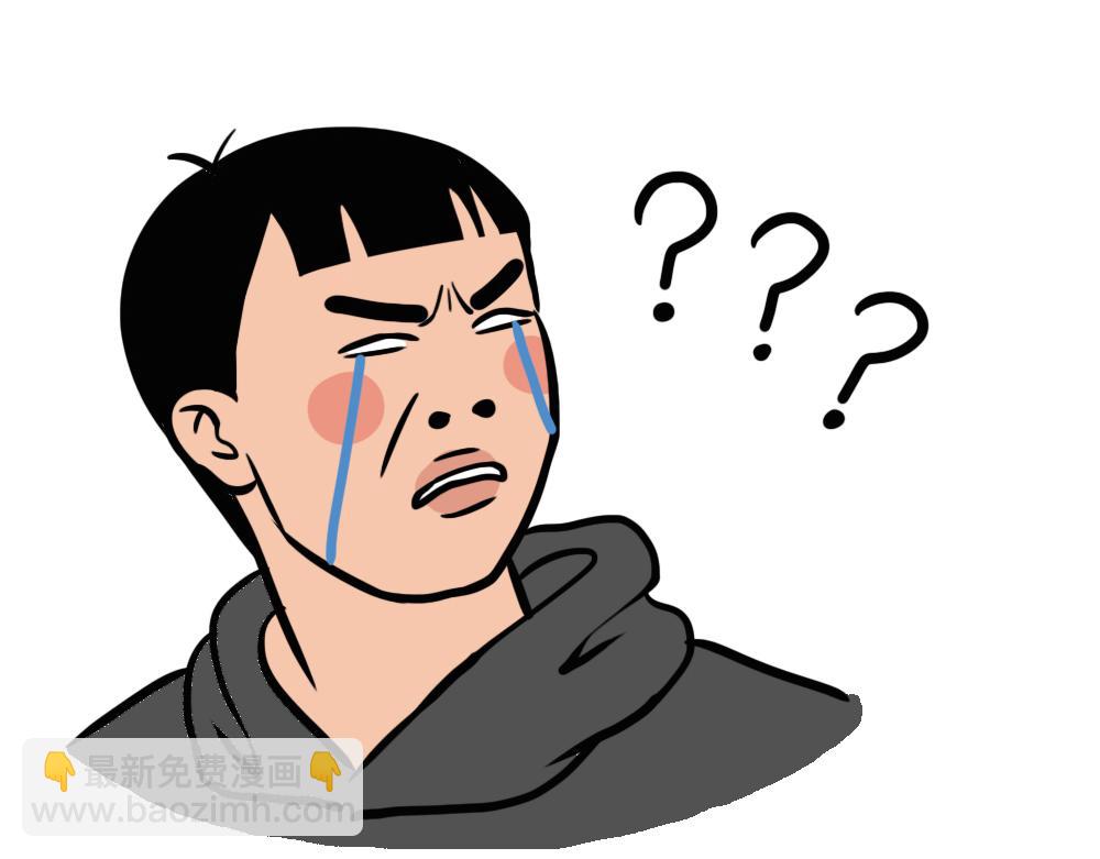 《林大发发了吗》别约一个深圳人，没结果 第28页