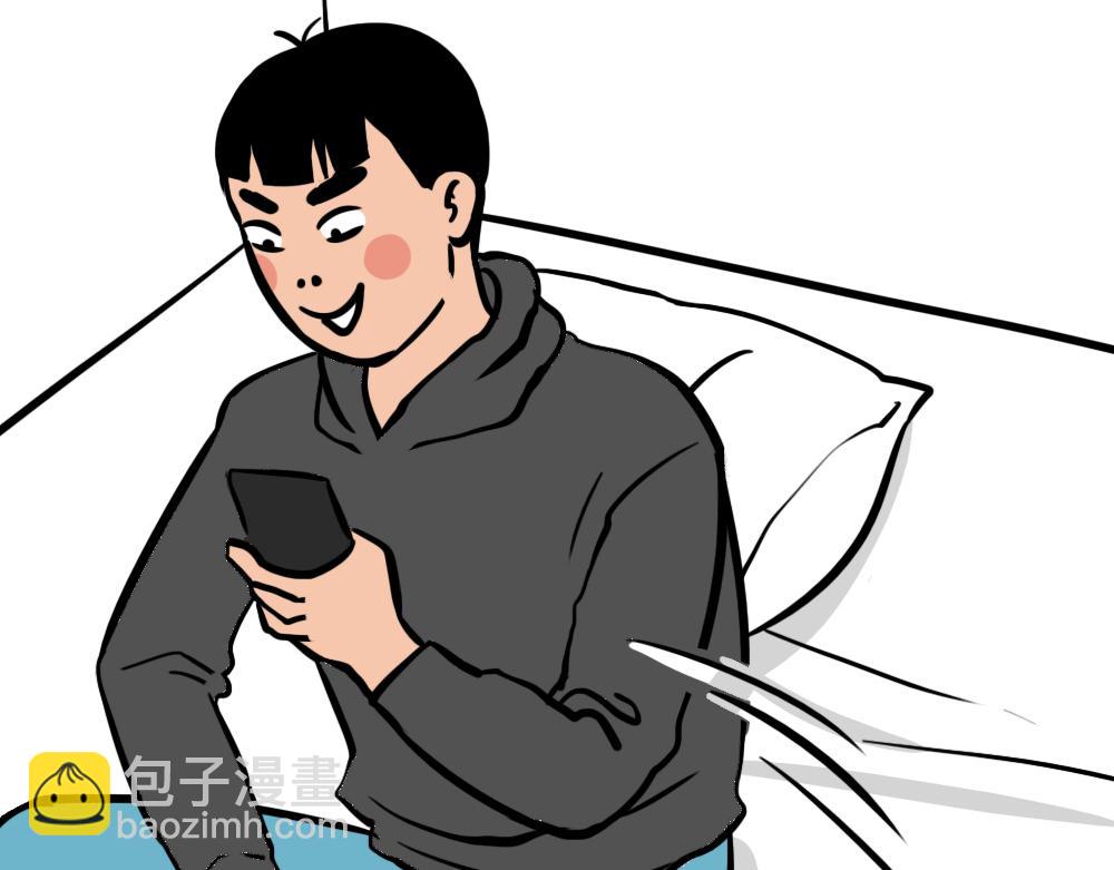 《林大发发了吗》别约一个深圳人，没结果 第3页