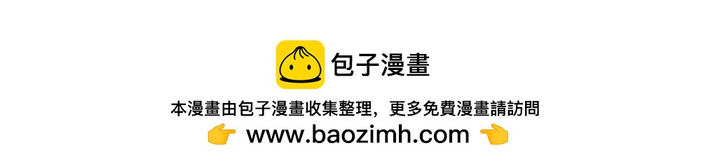 《林大发发了吗》别约一个深圳人，没结果 第50页