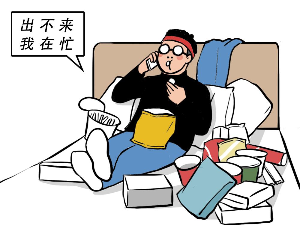 《林大发发了吗》别约一个深圳人，没结果 第6页