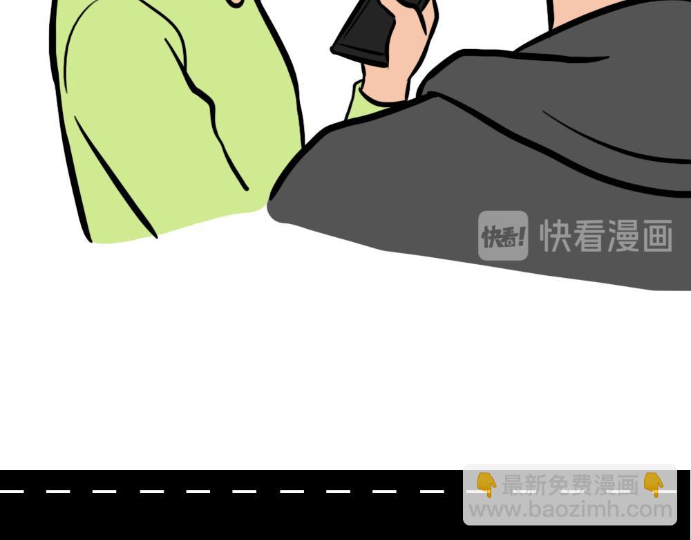 《林大发发了吗》深圳人约会，全靠社交软件 第6页