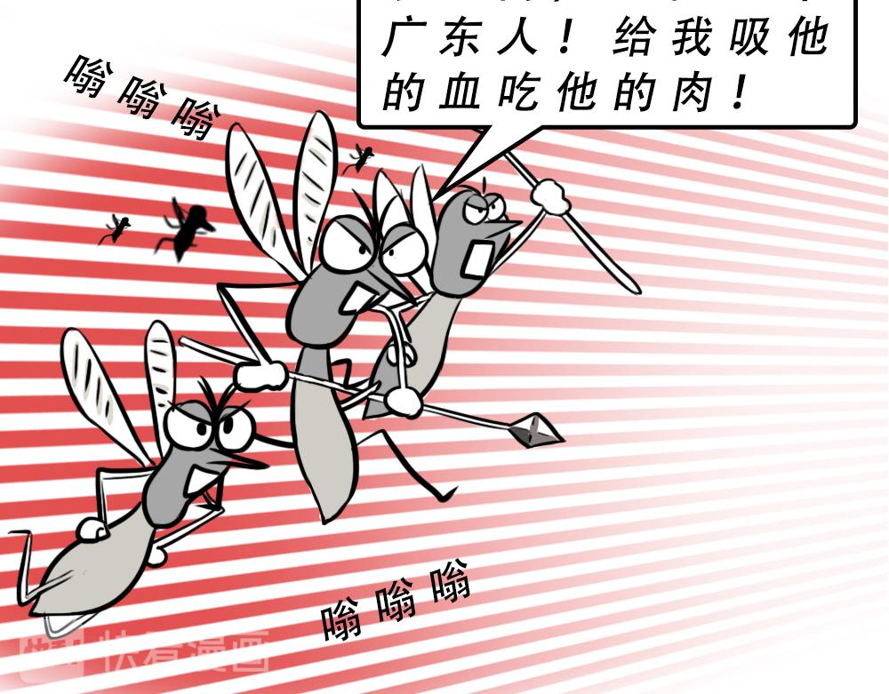 《林大发发了吗》广东人的夜晚啪啪啪啪啪啪啪啪 第17页