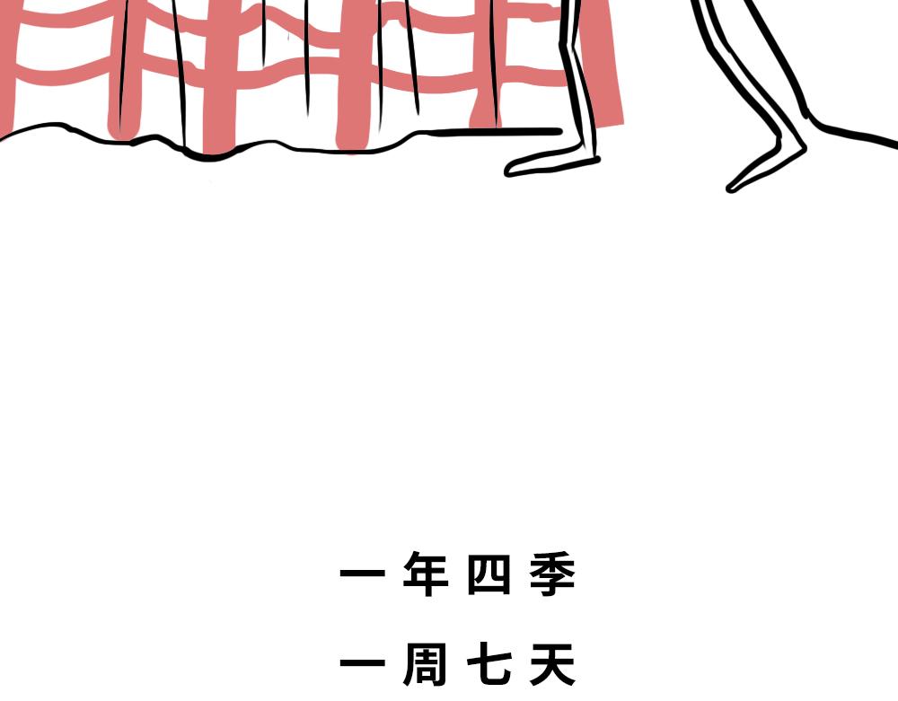 《林大发发了吗》广东人的夜晚啪啪啪啪啪啪啪啪 第21页