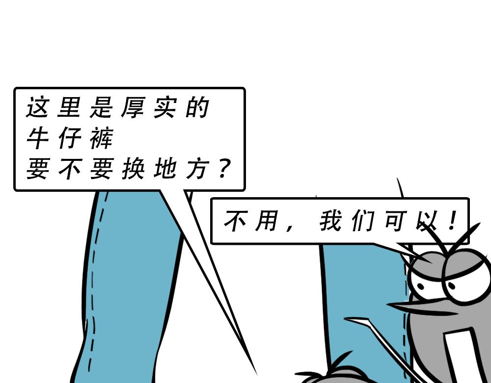 《林大发发了吗》广东人的夜晚啪啪啪啪啪啪啪啪 第30页