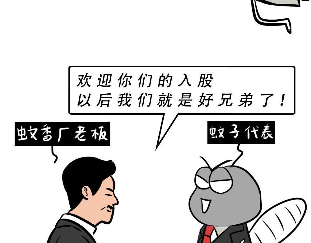 《林大发发了吗》广东人的夜晚啪啪啪啪啪啪啪啪 第35页
