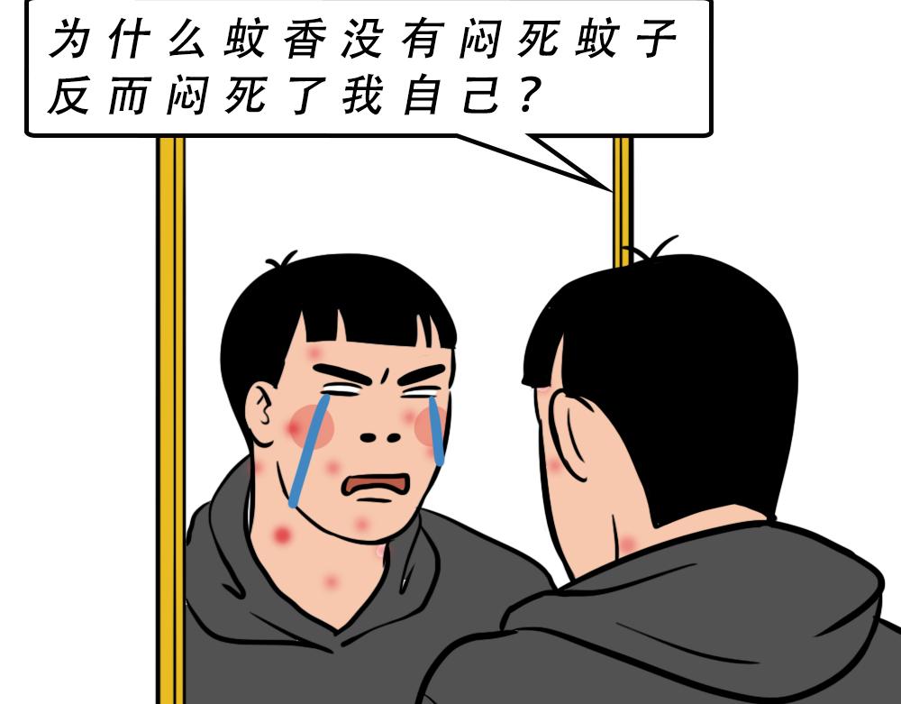 《林大发发了吗》广东人的夜晚啪啪啪啪啪啪啪啪 第37页