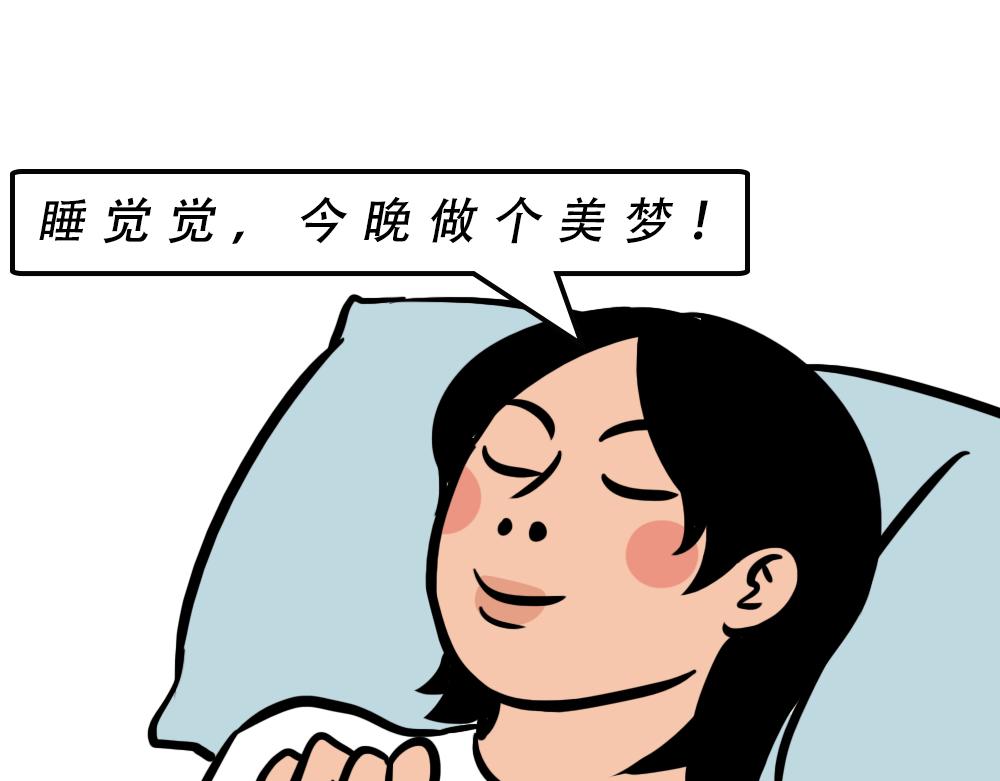 《林大发发了吗》广东人的夜晚啪啪啪啪啪啪啪啪 第40页