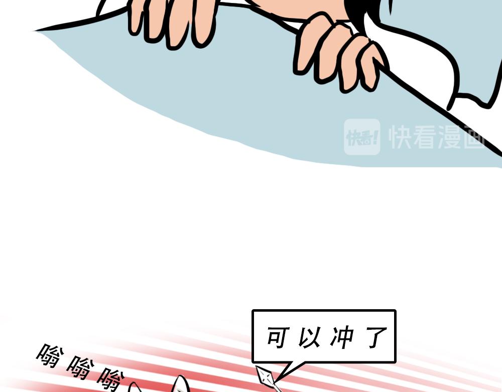 《林大发发了吗》广东人的夜晚啪啪啪啪啪啪啪啪 第41页