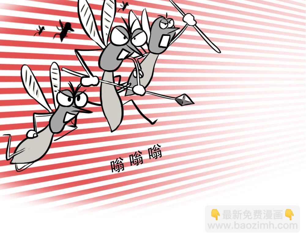 《林大发发了吗》广东人的夜晚啪啪啪啪啪啪啪啪 第42页