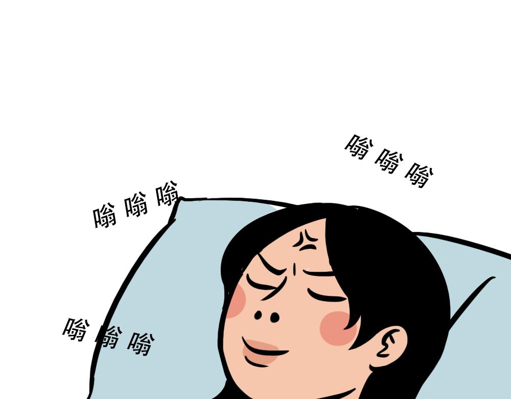 《林大发发了吗》广东人的夜晚啪啪啪啪啪啪啪啪 第43页