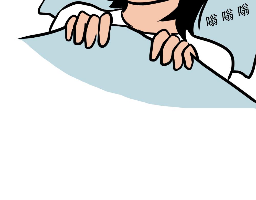 《林大发发了吗》广东人的夜晚啪啪啪啪啪啪啪啪 第44页