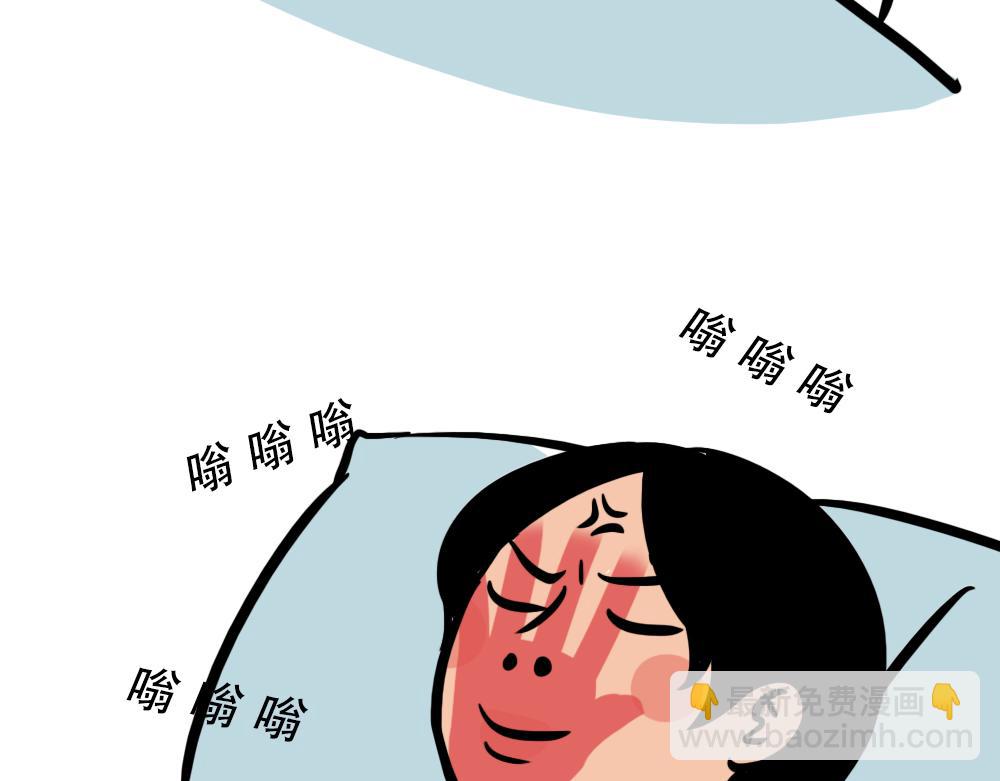 《林大发发了吗》广东人的夜晚啪啪啪啪啪啪啪啪 第46页