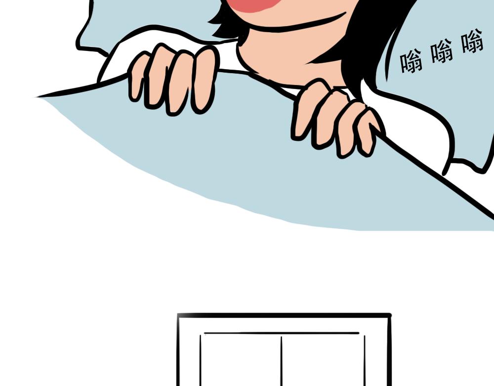 《林大发发了吗》广东人的夜晚啪啪啪啪啪啪啪啪 第47页