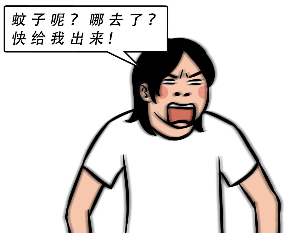 《林大发发了吗》广东人的夜晚啪啪啪啪啪啪啪啪 第49页